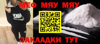 ALPHA PVP Севастополь