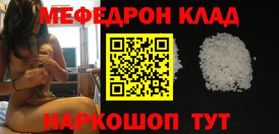 ALPHA PVP Севастополь