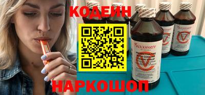 ALPHA PVP Севастополь