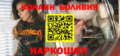 метадон Северобайкальск