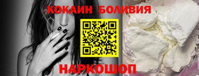 метадон Северобайкальск