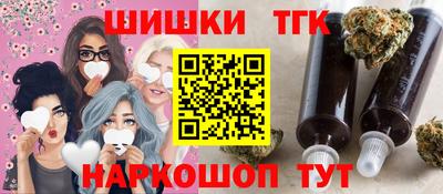 метадон Северобайкальск