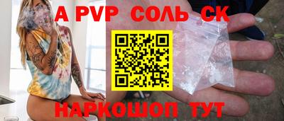 ECSTASY Свободный