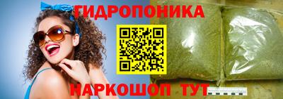 ALPHA PVP Севастополь