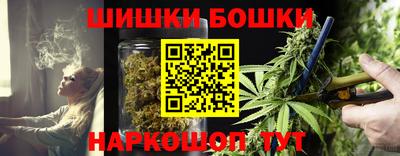 ALPHA PVP Севастополь