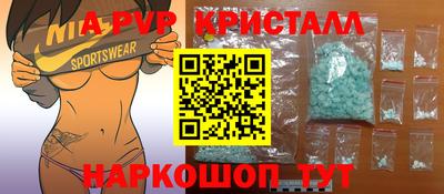 ECSTASY Свободный