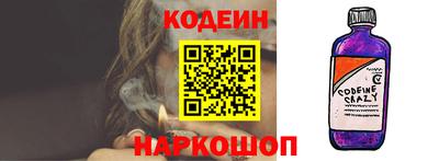 ECSTASY Свободный