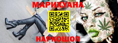ALPHA PVP Севастополь