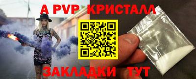 метадон Северобайкальск