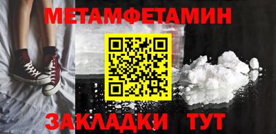 ECSTASY Свободный
