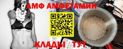 ECSTASY Свободный
