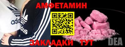ECSTASY Свободный