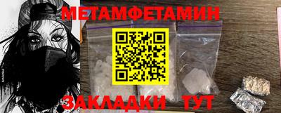 ECSTASY Свободный