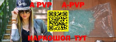метадон Северобайкальск