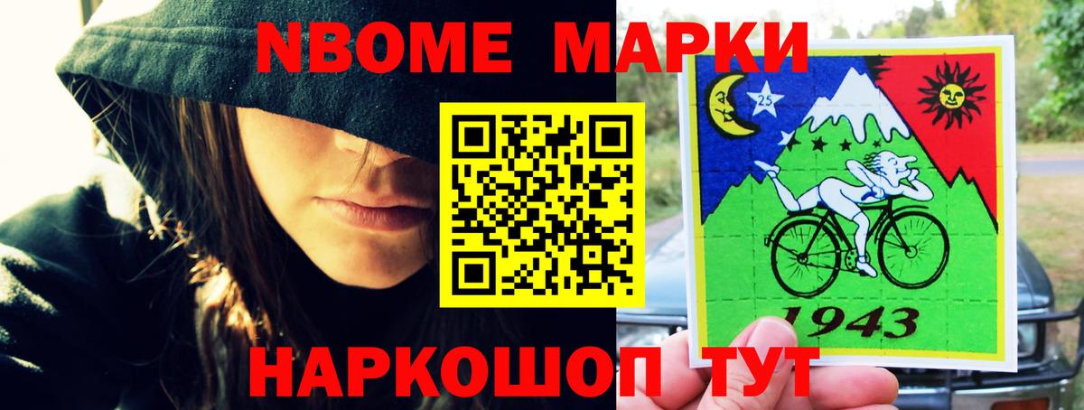 LSD-25 экстази ecstasy  Вход с VPN  Артём 