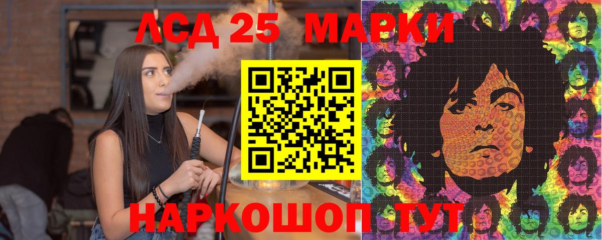 Артём  Марки N-bome 1500мкг  Марки N-bome 1500мкг  Вход с VPN 